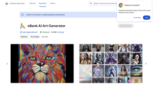 AI Art Gallery