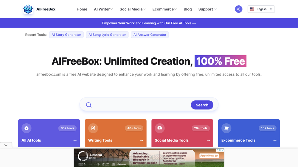 AIFreeBox