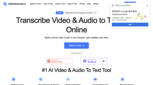 VideoToWords.ai