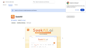 SeekAll