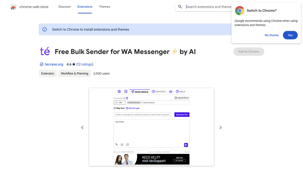 técrave Automation Tool